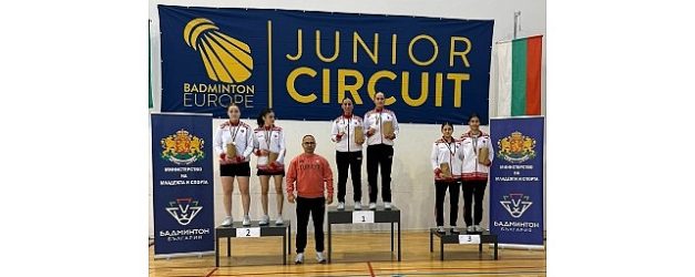 uluslararasi arenada osmangazi imzasi