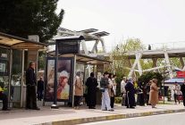 ybs ekran sayisi 110a ulasti