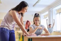 young woman teacher teaches lesson in class of tee 2022 02 22 04 30 51 utc 1024x683