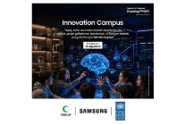innovation campusun yapay zeka sinifi basvurulari icin yarin son gun