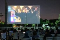 kartepede yildizlar altinda sinema keyfi
