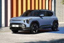 kianin kompakt elektrikli suv modeli ev2 turkiyede