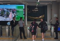 ultra trail heyecanina kesintisiz ulasim