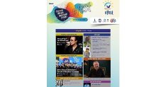efest 2026 kultur sanat ve muzikle efes selcuku saracak