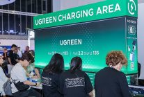 ugreen gelecegin sarj ve akilli ev cozumleriyle ifa 2026da